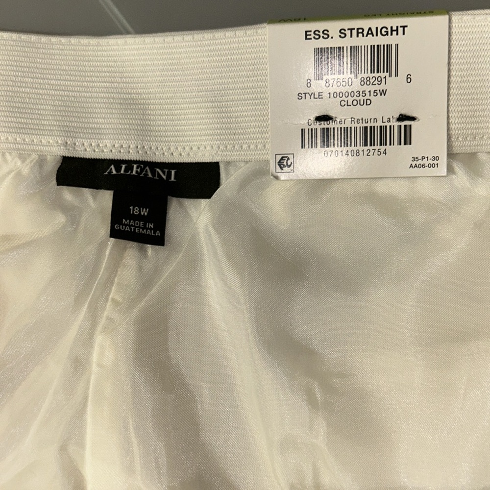 NWT Alfani Straight Leg Comfort Waist Ivory colored pants - Picture 4 of 7
